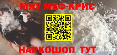 амф Заволжье