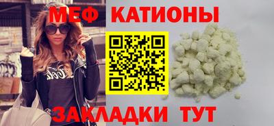 синтетический гашиш Заводоуковск