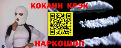 мет Жуковский