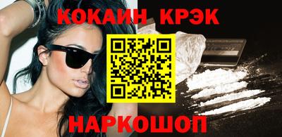 мет Жуковский