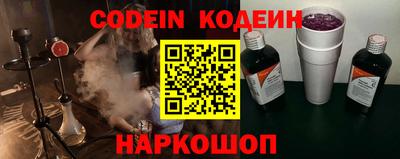 мет Жуковский