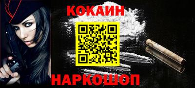 амф Заволжье