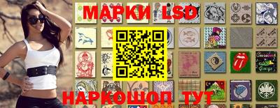 мет Жуковский