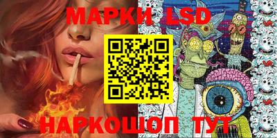 мет Жуковский