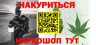 амф Заволжье