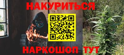 амф Заволжье