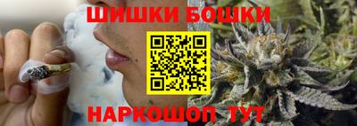 мет Жуковский