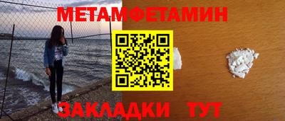 амф Заволжье