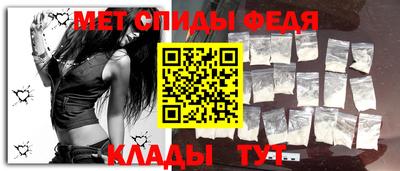 амф Заволжье